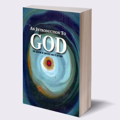 AN INTRODUCTION TO GOD